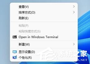 [系统教程]Win11鼠标右键选项怎么设置？Win11鼠标右键选项设置教程