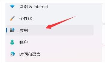 [系统教程]Win11进入系统卡死没反应怎么办 Win11进入系统卡死没反应解决方法