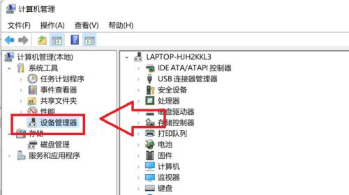 [系统教程]Win11系统WiFi间歇性断网严重如何解决？