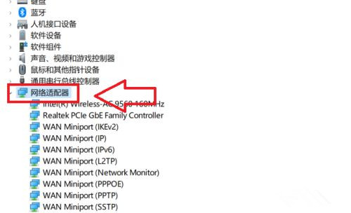 [系统教程]Win11系统WiFi间歇性断网严重如何解决？