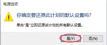 [系统教程]Win11软键盘怎么打开 Win11软键盘自动唤醒的方法