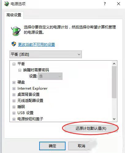 [系统教程]Win11软键盘怎么打开 Win11软键盘自动唤醒的方法