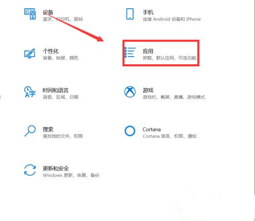 [系统教程]Win10电脑进程太多怎么处理？进程太多的三种优化方法