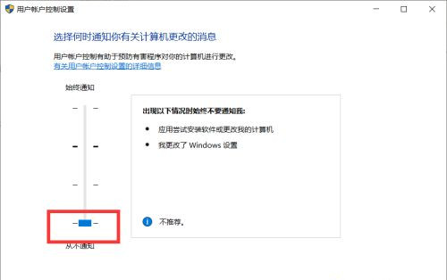 [系统教程]Win10电脑进程太多怎么处理？进程太多的三种优化方法