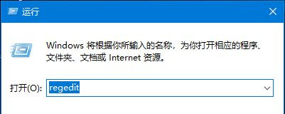 [系统教程]Win10系统老是自动休眠怎么解决？