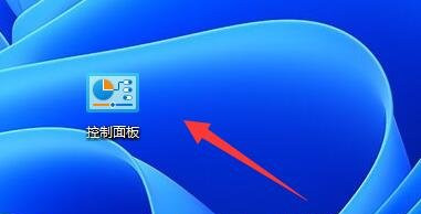 [系统教程]Win11密码重置盘怎么弄？Win11创建密码重置盘