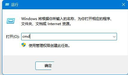 [系统教程]Win11提示打印机错误0x00000040指定的网络名不再可用怎么办？