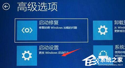 [系统教程]Win11一直转圈圈进不去系统怎么解决？