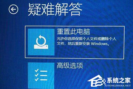 [系统教程]Win11一直转圈圈进不去系统怎么解决？