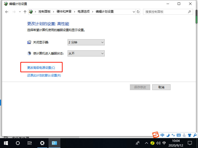 [系统教程]Win10电脑usb接口没反应 Win10笔记本usb接口没反应怎么办？