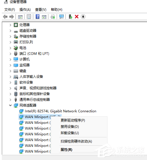 [系统教程]Win11提示Windows无法找到网络适配器的驱动程序怎么办？