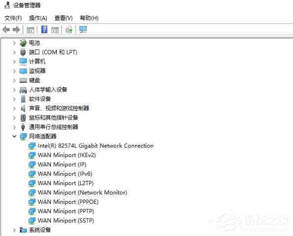 [系统教程]Win11提示Windows无法找到网络适配器的驱动程序怎么办？