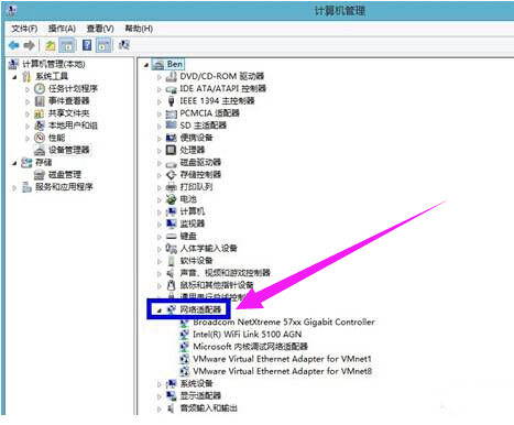 [系统教程]网卡驱动在哪里查看？教你win10系统怎么查看网卡驱动