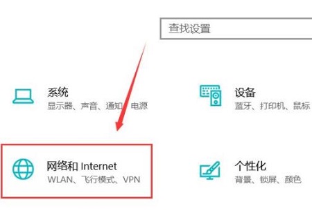 [系统教程]Win10共享打印机无法连接怎么解决 Win10共享打印机无法连接解决方法