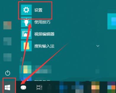 [系统教程]Win10共享打印机无法连接怎么解决 Win10共享打印机无法连接解决方法