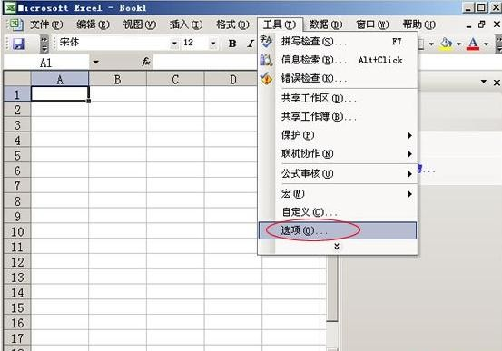 办公软件使用之Excel单重密码和双重密码设置方法教程