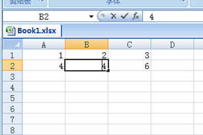 办公软件使用之Excel表格的密码忘记了怎么办？