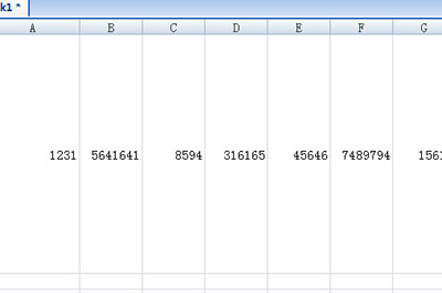 办公软件使用之Excel表格怎么快速的拆分数据？