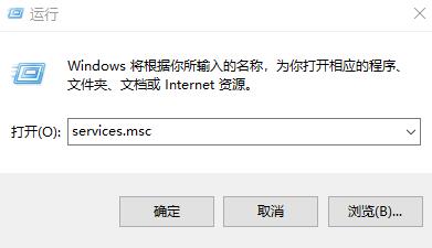 [系统教程]Win10wifi图标不见了怎么办 Win10wifi图标不见了解决方法