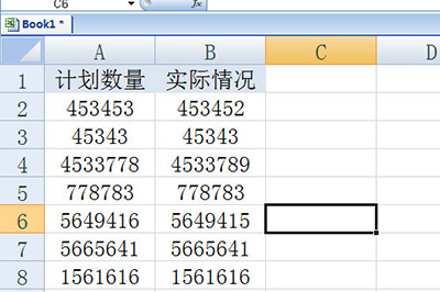 办公软件使用之Excel怎么比较两列数据是否一样？