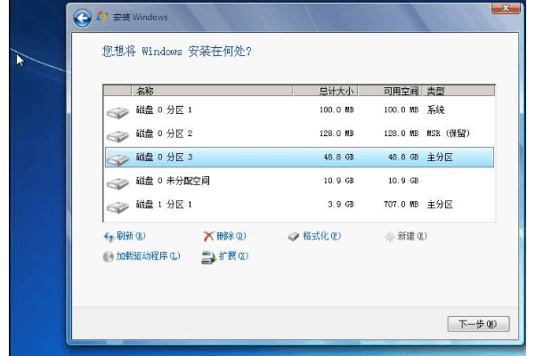 [系统教程]U盘装Win11提示windows无法安装到这个磁盘选中的磁盘采用GPT分区形式怎么办？