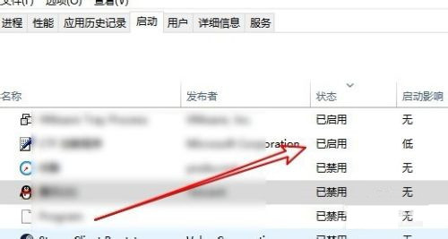 [系统教程]Win10启动rundll找不到指定模块怎么办？