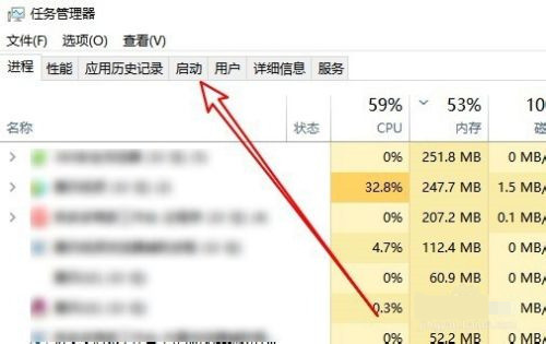 [系统教程]Win10启动rundll找不到指定模块怎么办？