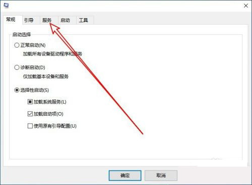 [系统教程]Win10启动rundll找不到指定模块怎么办？