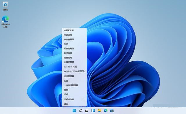 [系统教程]Win11系统打开Windows终端的七种方法介绍