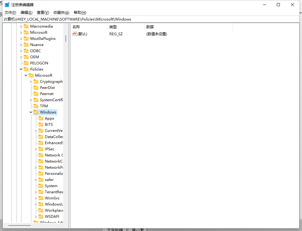 [系统教程]怎么通过注册表关闭Win10自动更新？