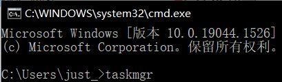 [系统教程]Win11电脑第一次开机怎么跳过登录？跳过联网登录微软账户的方法