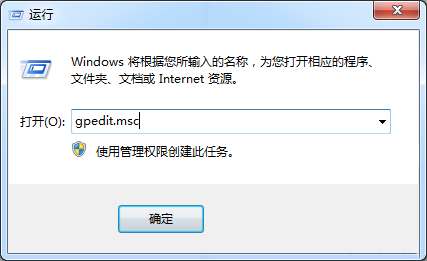 [系统教程]Win7系统安装声卡驱动出现黄色感叹号怎么回事？