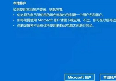 [系统教程]Win10账户名称怎么改成英文？中文账户改成英文