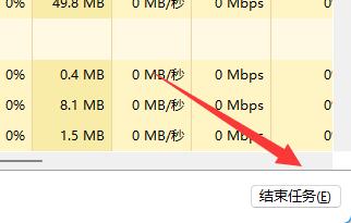 [系统教程]Win11如何跳过联网验机？Win11跳过联网验机的方法