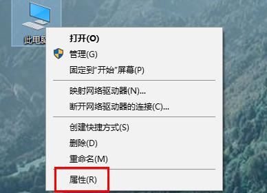 [系统教程]Win10临时文件夹如何移动到C盘？Win10临时文件夹移动到C盘的方法