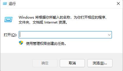 [系统教程]Win10打开应用商店需要新应用打开解决方法