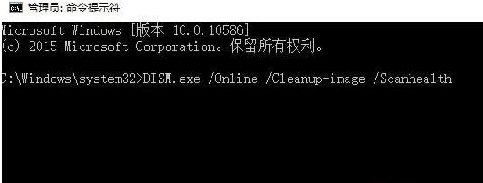 [系统教程]Win10打开应用商店需要新应用打开解决方法