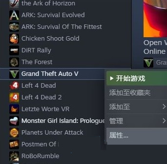 [系统教程]Win10运行steam游戏的时候提示游戏文件丢失怎么办？