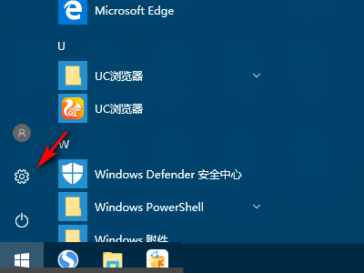 [系统教程]Win10允许将其他设备投影到此电脑的设置方法