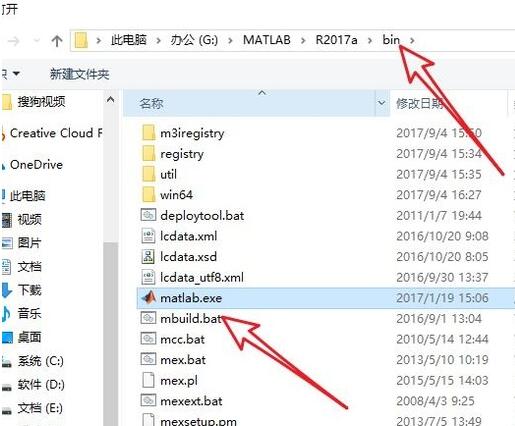 [系统教程]Win10环境变量怎么添加path值？Win10设置环境变量