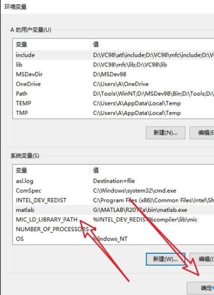 [系统教程]Win10环境变量怎么添加path值？Win10设置环境变量