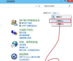 [系统教程]Win10环境变量怎么添加path值？Win10设置环境变量