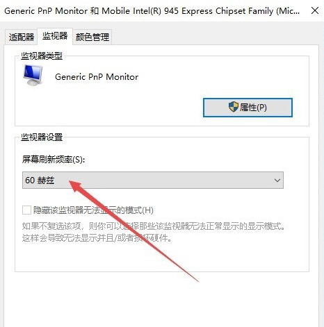 [系统教程]网吧cf烟雾头怎么调最清楚Win10 Windows10玩cf怎么调烟雾头