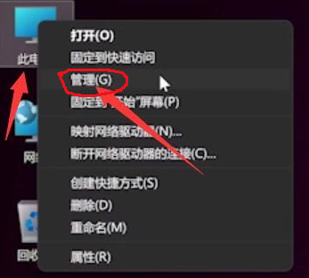 [系统教程]Win11键盘无法输入怎么回事？Win11键盘无法输入任何东西