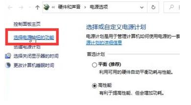 [系统教程]Win11键盘无法输入怎么回事？Win11键盘无法输入任何东西