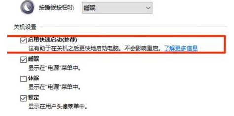 [系统教程]Win11键盘无法输入怎么回事？Win11键盘无法输入任何东西