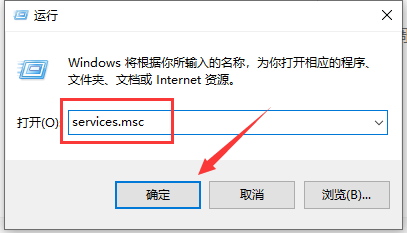 [系统教程]Win10以太网未启用dhcp怎么修复 Win10以太网未启用dhcp修复教程