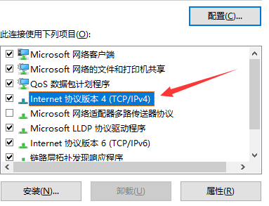 [系统教程]Win10以太网怎么连接 Win10以太网连接方法介绍