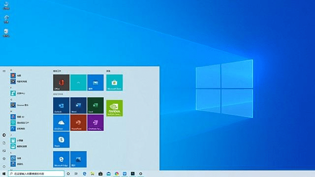 [系统教程]Win10艾尔登法环停止工作具体解决办法