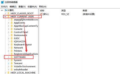 [系统教程]Win10搜索功能无法使用怎么办？Win10搜索功能无法使用的解决方法